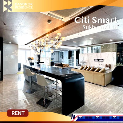 คอนโดให้เช่า :  มีห้องเดียวในตลาด🔥 Citi Smart Sukhumvit 18 ห้องพิเศษ ราคาคุยได้ 🔥ใกล้ BTS อโศก 