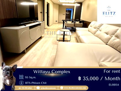 คอนโดให้เช่า : ✨ Best Deal on Wireless Rd คอนโด Wittayu Complex ห้องกว้างฟีลบ้าน ในราคาที่คุ้มค่าที่สุดในย่านนี้ 💕