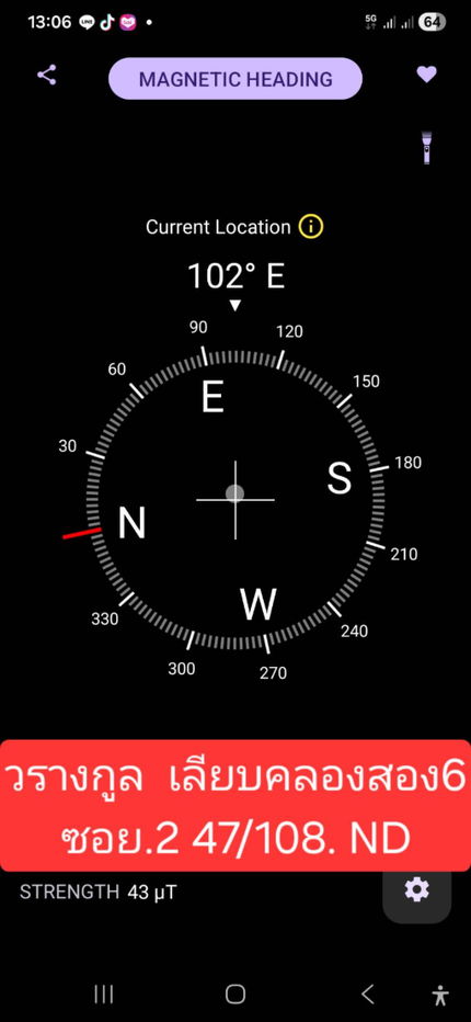 รูป ทาวน์เฮ้าส์ 2ชั้น รีโนเวทใหม่ทั้งหมด ทำเลดี เดินทางสะดวก หมู่บ้าน วรางกูล ถนนเลียบคลองสอง6 คลองสามวา เฟอร์นิเจอร์สวย - รูปที่ 26/27
