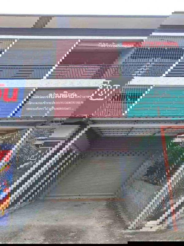 รูป ขายหรือเช่า อาคารพาณิชย์ 3 ชั้น 2 ห้องนอน 3 ห้องน้ำ - รูปที่ 1/5