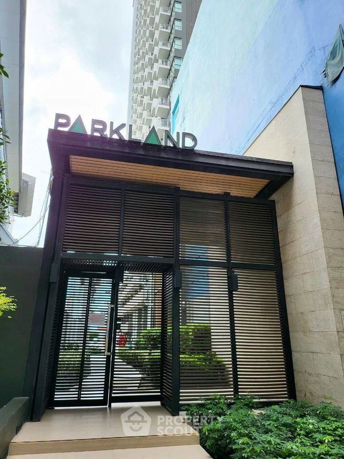 รูป คอนโด 1-ห้องนอน ที่ เดอะ พาร์แลนด์ รัชดา-วงศ์สว่าง ใกล้ MRT วงศ์สว่าง (ID 2570384) - รูปที่ 13/14