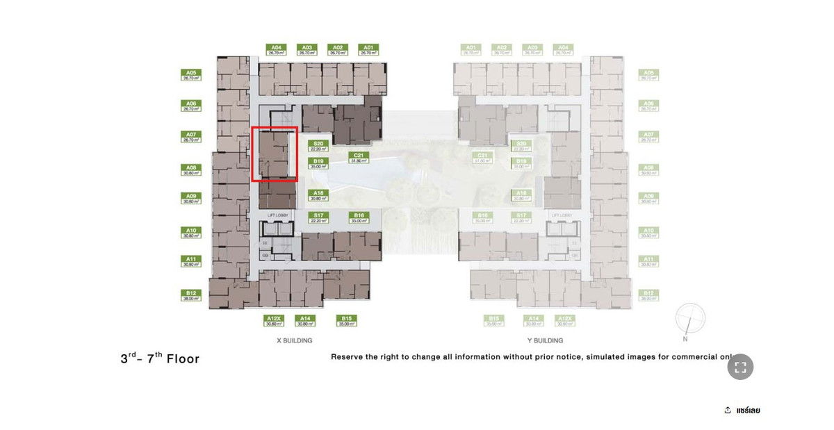 picture Code: 26KJ416 for rent NUE Z - SQUARE Suan Luang Station 🔥🔥 Line ID: @kjcondo (with @)🔥🔥 - 16/17