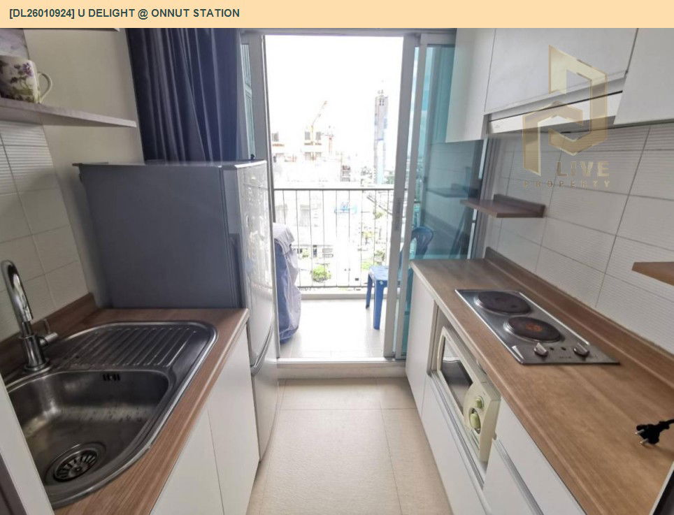 รูป DL26010924 ให้เช่าคอนโด ยู ดีไลท์ แอท อ่อนนุช สเตชั่น (U Delight @ Onnut Station) ใกล้ BTS อ่อนนุช พร้อมเข้าอยู่ โทรด่วน 0800343450 LineID @655ebbvc - รูปที่ 4/9