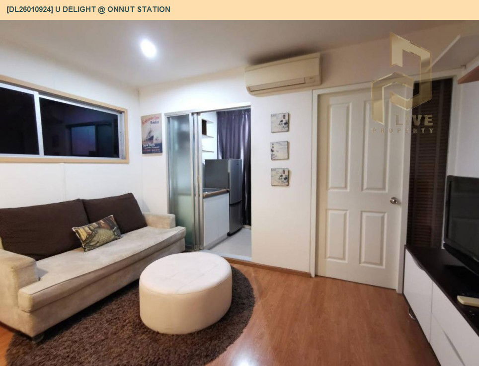 รูป DL26010924 ให้เช่าคอนโด ยู ดีไลท์ แอท อ่อนนุช สเตชั่น (U Delight @ Onnut Station) ใกล้ BTS อ่อนนุช พร้อมเข้าอยู่ โทรด่วน 0800343450 LineID @655ebbvc - รูปที่ 9/9