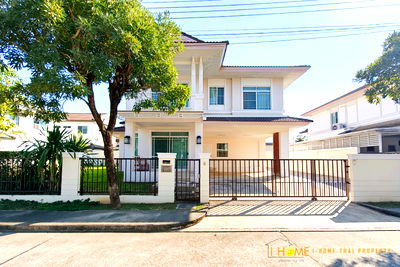 Houses for rent Far Eastern University :  Two storey house for rent with 3 bedrooms,3 toilets and 1 kitchen. 