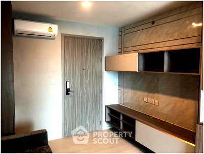 ขายคอนโด : คอนโด 1-ห้องนอน ที่ ไนท์บริจจ์ พหลโยธิน อินเตอร์เชนจ์ ใน อนุสาวรีย์ (ID 1408196)