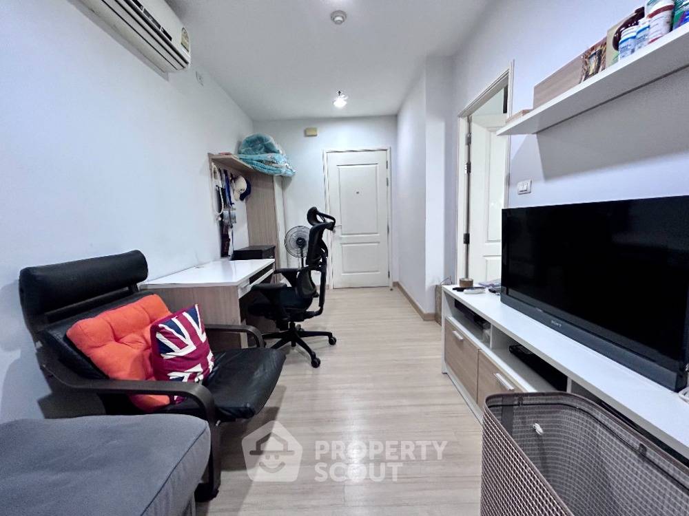 รูป คอนโด 1-ห้องนอน ที่ เซนทริค ซีน รัชวิภา ใกล้ MRT วงศ์สว่าง (ID 1296679) - รูปที่ 1/12