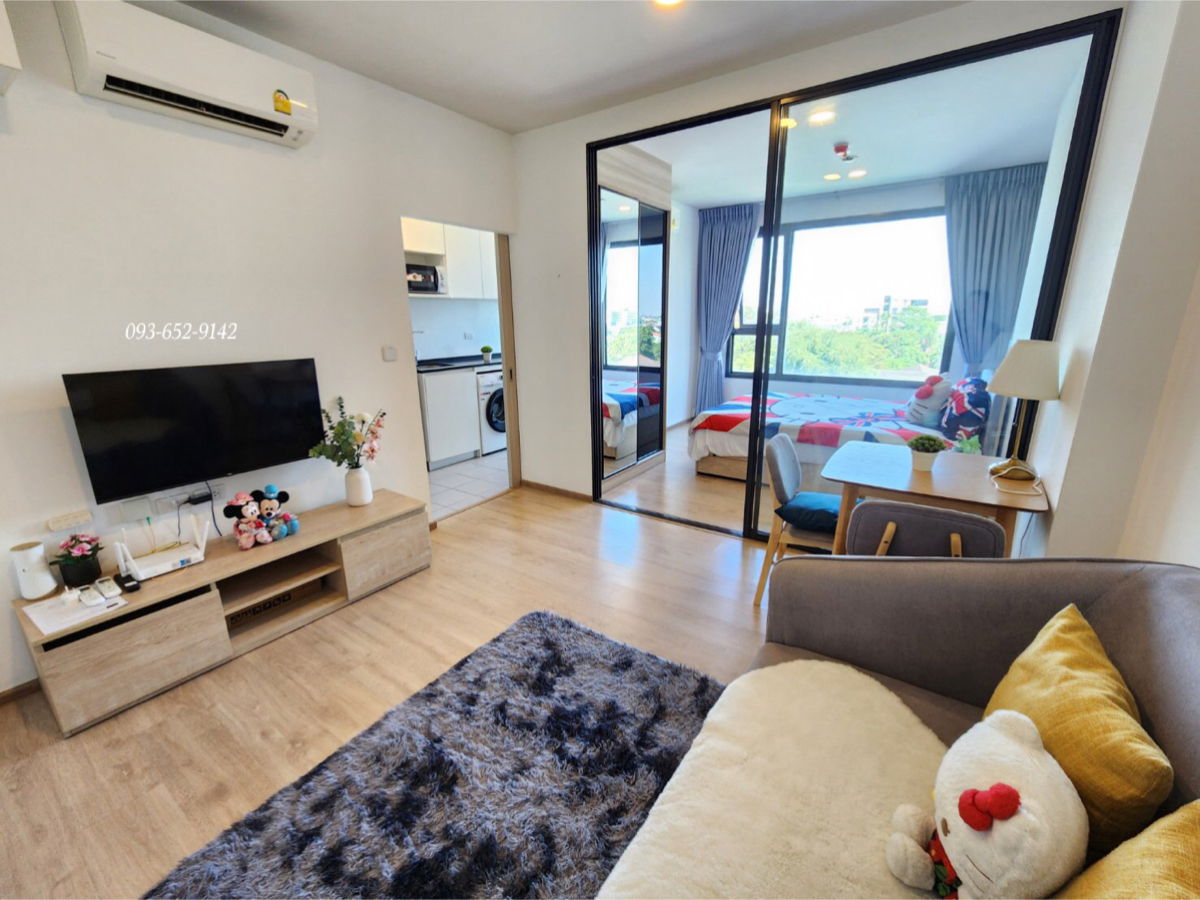 รูป 🌷🌷🌷ให้เช่าคอนโด ชีวาทัยเกษตร-นวมินทร์ (( 36 ตรม / 13999 ต่อเดือน / ห้องกว้าง แต่งสวยมาก ) ใกล้ ม เกษตรบางเขน - รูปที่ 6/14