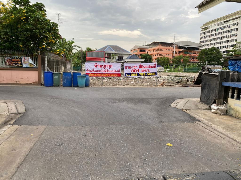 รูป ขายด่วนที่ดินเปล่า ถนนอ่อนนุช ซอย 33 เขตสวนหลวง กรุงเทพฯ - รูปที่ 4/4