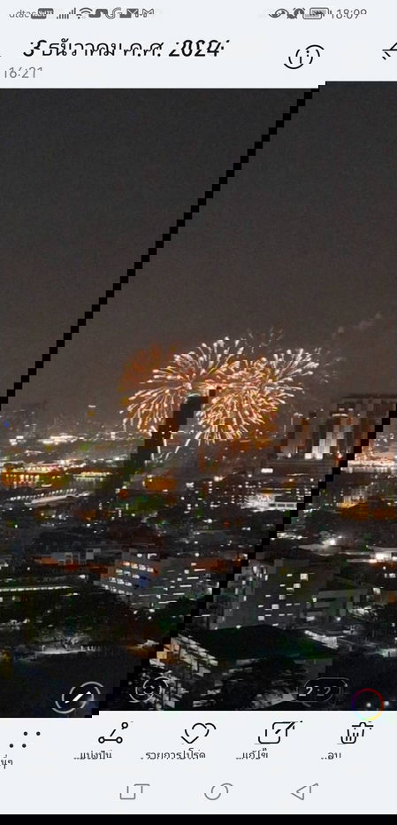 picture ST0550 Supalai Loft Talat Phlu Station ST0550 - 9/10