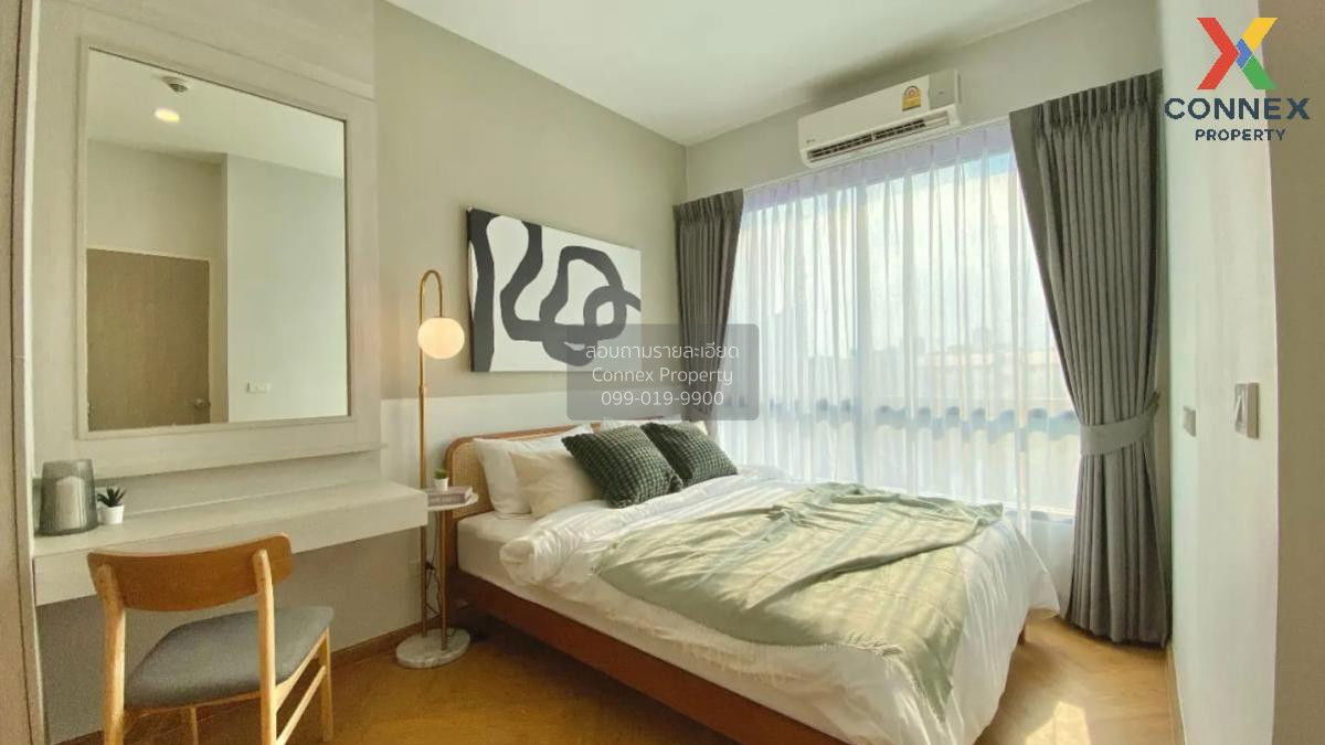 รูป 🔥🔥🔥 เช่าคอนโด โดว์เช่ อุดมสุข BTS-อุดมสุข บางนา เขต บางนา กรุงเทพ CX-96211 ✅ ทักไลน์ @connexproperty ตอบทันที ทีมงานมืออาชีพ ✅ 🔥🔥🔥 - รูปที่ 5/8