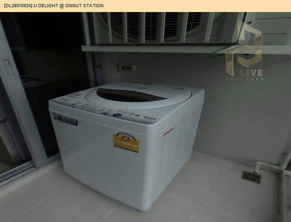 รูป DL26010924 ให้เช่าคอนโด ยู ดีไลท์ แอท อ่อนนุช สเตชั่น (U Delight @ Onnut Station) ใกล้ BTS อ่อนนุช พร้อมเข้าอยู่ โทรด่วน 0800343450 LineID @655ebbvc - รูปที่ 5/9