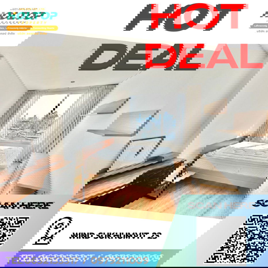 รูป #R9009 🎉 240169 ให้เช่าคอนโด Wind Sukhumvit 23 - รูปที่ 1/15