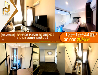 คอนโดให้เช่า : DL26010883 ให้เช่าคอนโด รามาดา พลาซา เรสซิเดนซ์ (Ramada plaza residence) ใกล้ - พร้อมเข้าอยู่ โทรด่วน 0653619502 LineID @897iyzll