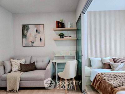 Condos for sale : 1-BR Condo at Plum Condo Chaengwattana Station in Talat Bang Khen (ID 2576898)