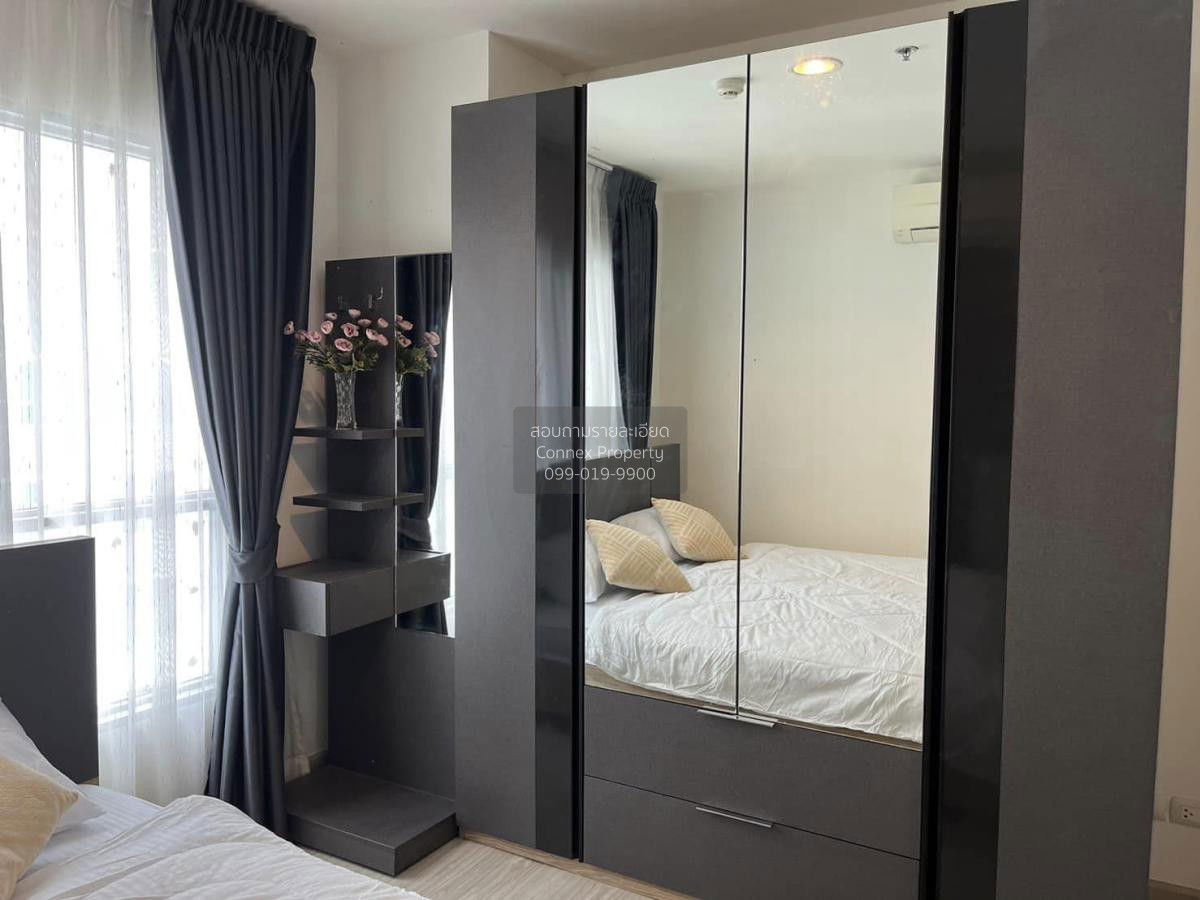 รูป เช่าคอนโด แอสไพร์ งามวงศ์วาน ทุ่งสองห้อง เขต หลักสี่ กรุงเทพ CX-84363 ✅ ทักไลน์ @connexproperty ตอบทันที ทีมงานมืออาชีพ ✅ - รูปที่ 4/10