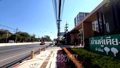 ขายคอนโด : คอนโด 2-ห้องนอน ที่ บ้านคู่เคียง หัวหิน ใน หนองแก (ID 2567157)