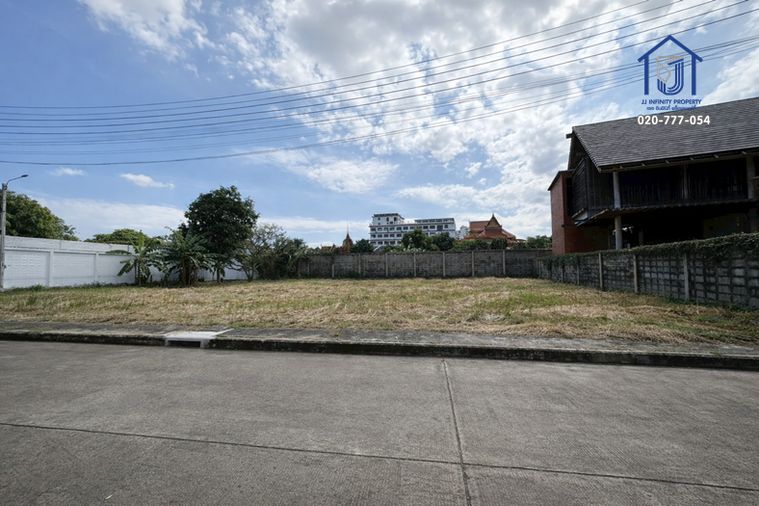 Land for sale, 165 sq wah, Suan Luang