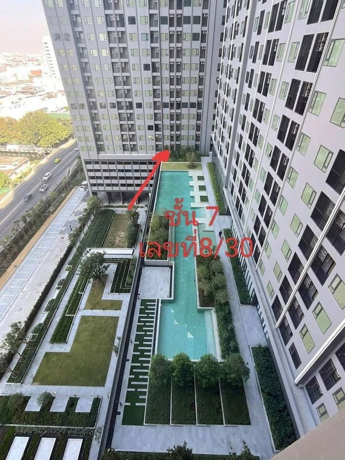 picture ME2500613 Condo For Rent The Livin Ramkhamhaeng - 11/11