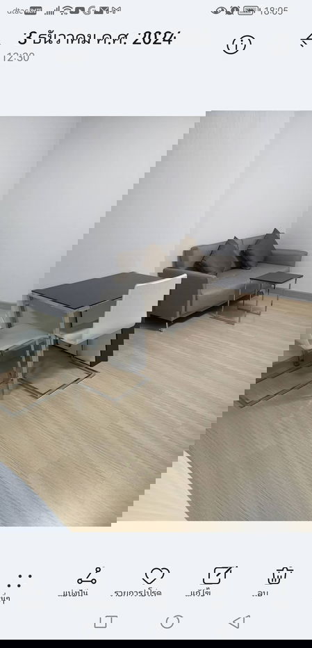 picture ST0550 Supalai Loft Talat Phlu Station ST0550 - 6/10