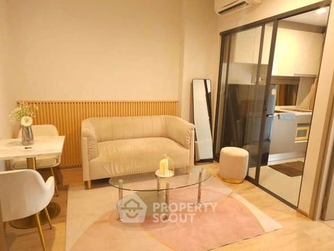 1-BR Condo at Ideo Rama 9 - Asoke near MRT Phra Ram 9 (ID 2527102)
