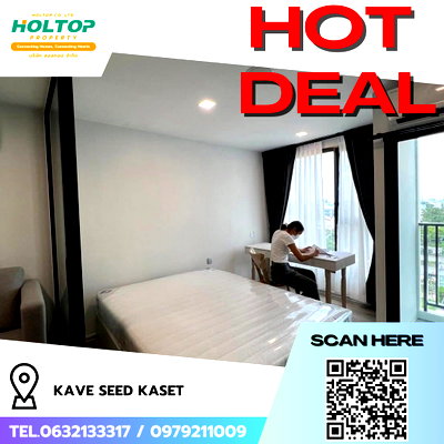 Condos for rent : #R9005 🎉 240169 Condo for Rent: KAVE Seed Kaset