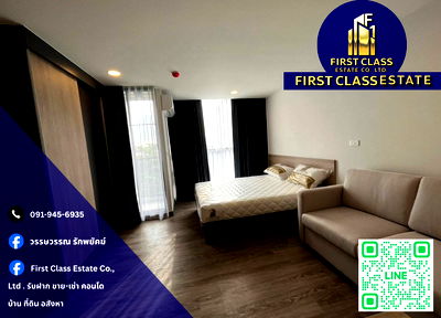 Condos for rent ท่าพระ : 📍 Condo For Rent Flexi Sathon - Charoennakhon 📍