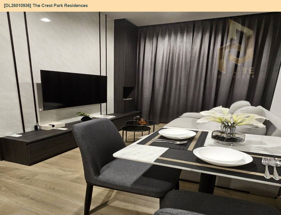 รูป DL26010936 ให้เช่าคอนโด เดอะ เครสท์ พาร์ค เรสซิเดนซ์ (The Crest Park Residences) ใกล้ MRT พหลโยธิน พร้อมเข้าอยู่ โทรด่วน 0800343450 LineID @655ebbvc - รูปที่ 10/11
