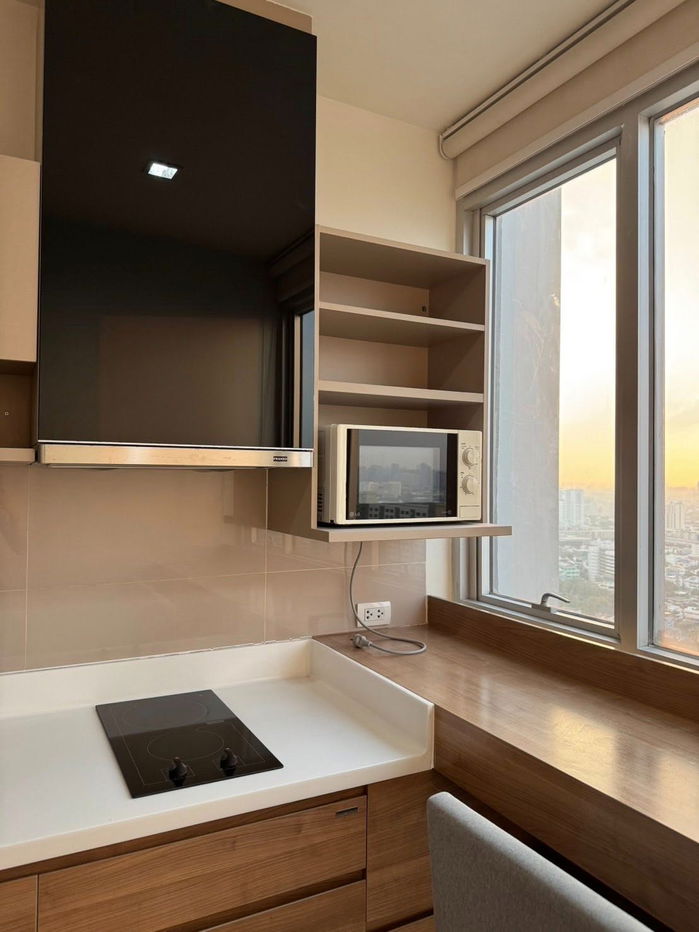 picture ST0549 Rhythm Phahol - Ari ST0549 - 18/21