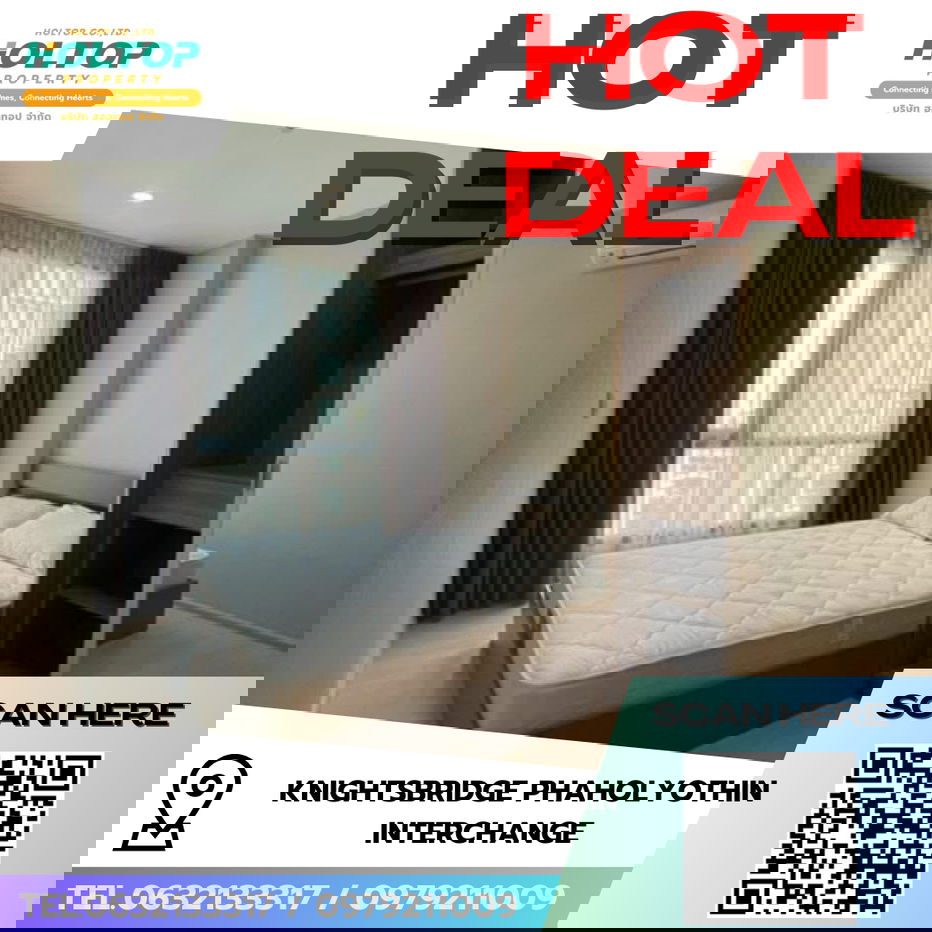 picture #R9020 🎉 240169 Condo for rent: KnightsBridge Phaholyothin Interchange - 1/9