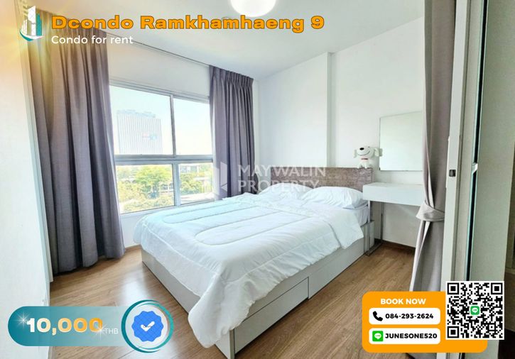 🏙 ให้เช่า Dcondo Ramkhamhaeng 9 | 1 Bed , 1 bath  30 ตร.ม. | 10,000 บาท 📲 Line ID: 0842932624/Junesone520