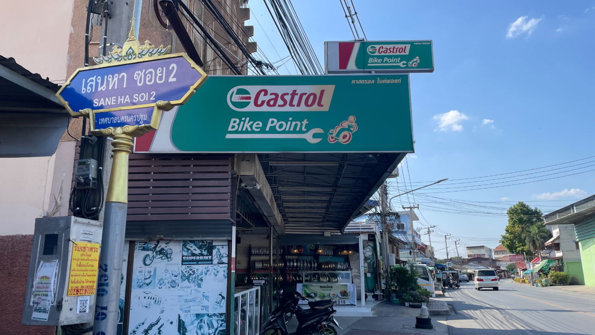 รูป ให้เช่า บ้าน 2 ชั้น เพิ่งรีโนเวทใหม่  ใกล้ ม.ศิลปากร  นครปฐม - รูปที่ 22/23