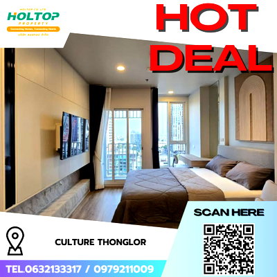 Condos for rent : #R9002 🎉 240169 Condo for Rent: Culture Thonglor