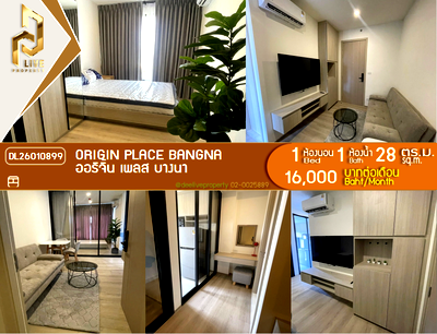 Condos for rent MRT Si Iam  : DL26010899 Condo for rent, Origin place bangna near -, ready to move in, call urgently 0614453194 LineID @162cjixi