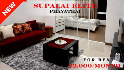 Condos for rent : 🍀🍀🍀 Exclusive Unit for Rent 🌹🌹 📌 Supalai Elite Phayathai 🌸 (Line: @rent2022) ✨ Ready to move in | Property Code: A08843