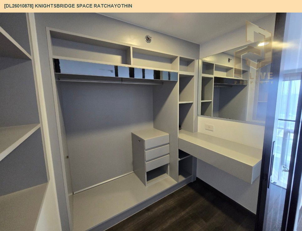 รูป DL26010878 ให้เช่าคอนโด ไนท์บริดจ์ สเปซ รัชโยธิน (Knightsbridge Space Ratchayothin) ใกล้ BTS พหลโยธิน 24 พร้อมเข้าอยู่ โทรด่วน 0656133286 LineID @534wlwof - รูปที่ 5/10
