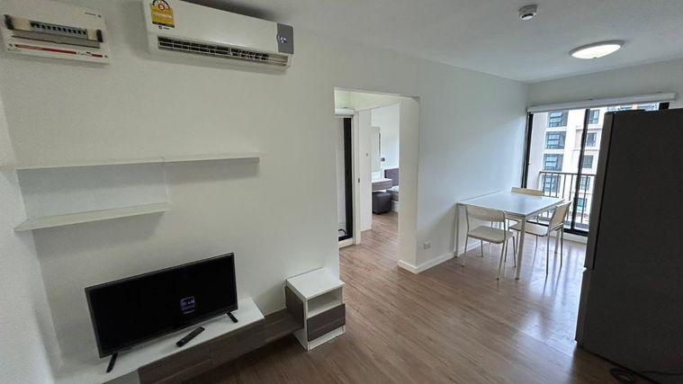 คอนโดให้เช่า iCondo Salaya (ไอ คอนโด ศาลายา)