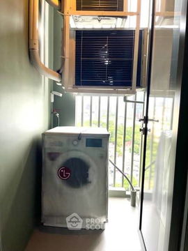 คอนโด 1-ห้องนอน ที่ วิช ซิกเนเจอร์ มิดทาวน์ สยาม ใกล้ BTS ราชเทวี (ID 2578251)