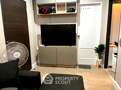 Condos for sale : 1-BR Condo at Metro Sky Prachachuen near MRT Bang Son (ID 729604)