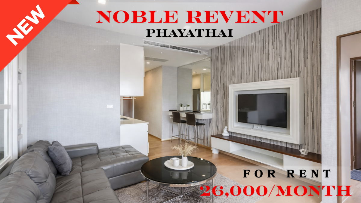 picture 📌 Noble Revent Phayathai 🌸 (Line: @rent2022) ✨ Ready to move in | Property Code: A03135 - 1/8