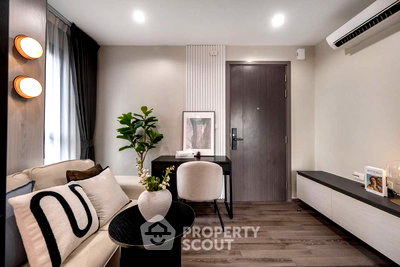Condos for sale : 1-BR Condo at The Base Park West Sukhumvit 77 near BTS On Nut (ID 2523267)
