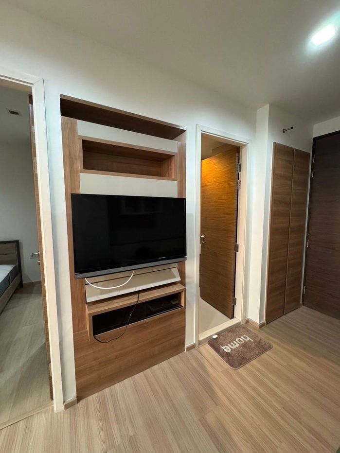 picture ST0549 Rhythm Phahol - Ari ST0549 - 13/21