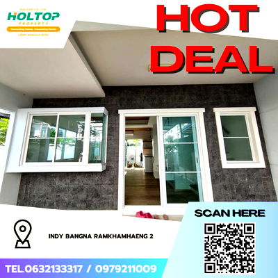 เช่าทาวน์โฮม สนามบินสุวรรณภูมิ : #Z4321💥 230169 🔥ให้เช่าบ้าน Indy Bangna Ramkhamhaeng 2 