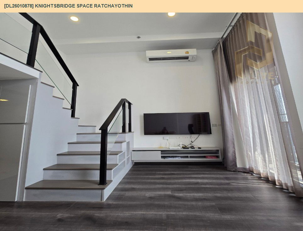 รูป DL26010878 ให้เช่าคอนโด ไนท์บริดจ์ สเปซ รัชโยธิน (Knightsbridge Space Ratchayothin) ใกล้ BTS พหลโยธิน 24 พร้อมเข้าอยู่ โทรด่วน 0656133286 LineID @534wlwof - รูปที่ 9/10