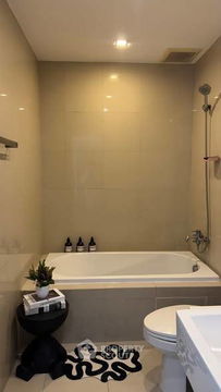 1-BR Condo at Noble Reflex near BTS Ari (ID 2578119)