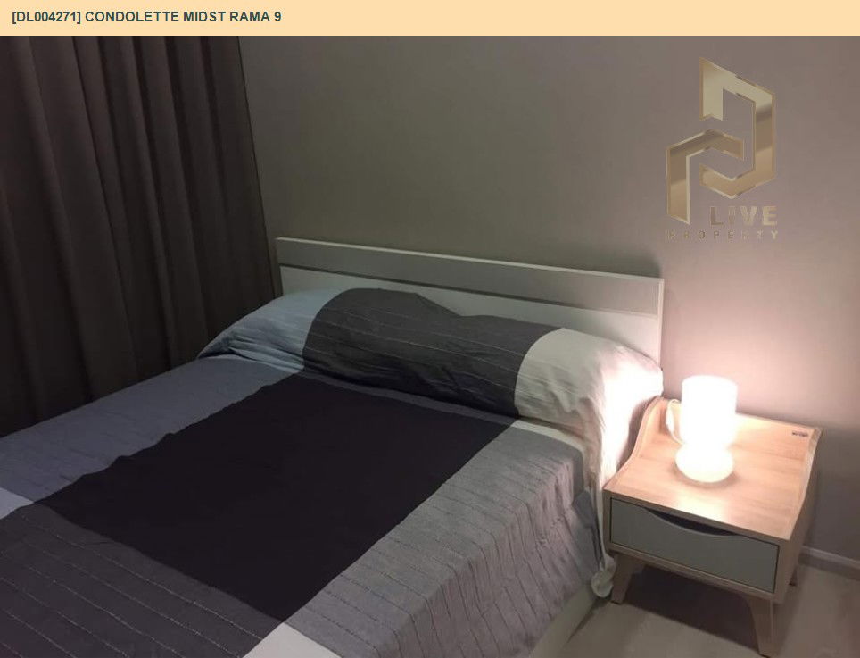 picture DL004271 Condo for rent, Condolette Midst Rama 9 near MRT พระราม 9, ready to move in, call urgently 0656133286 LineID @534wlwof - 3/7