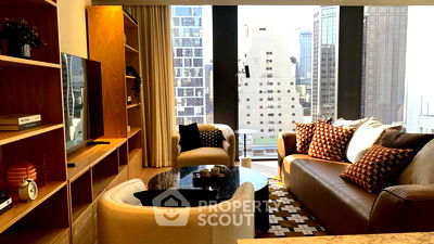 เช่าคอนโด BTS เพลินจิต : คอนโด 2-ห้องนอน ที่ ต้นสน วัน เรสซิเดนซ์ ใกล้ BTS ชิดลม (ID 2581992)