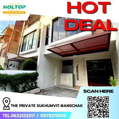 Townhouses for rent Bangkok : #R9029 🎉 250169 House for Rent: The Private Sukhumvit-Bangchak