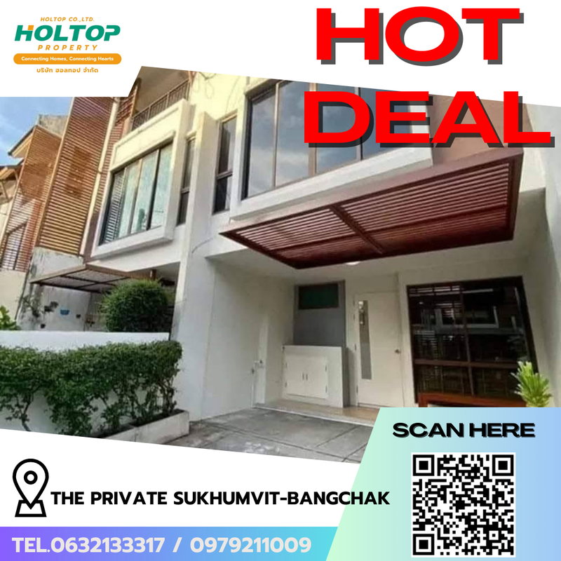ทาวน์โฮมให้เช่า : #R9029 🎉 250169  ให้เช่าบ้าน The Private Sukhumvit-Bangchak