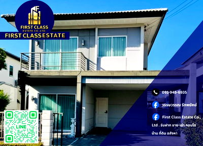 Houses for rent Thung Khru : 🔹 Home For Rent CENTRO Suksawat - Rama 3 🔹